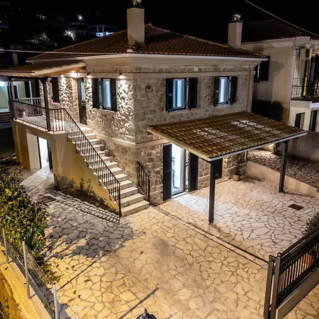 Spyros Stone アパート